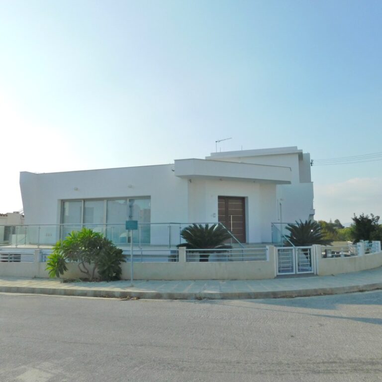 Willa 250m2 w Kissonerga|Paphos Cypr Cover